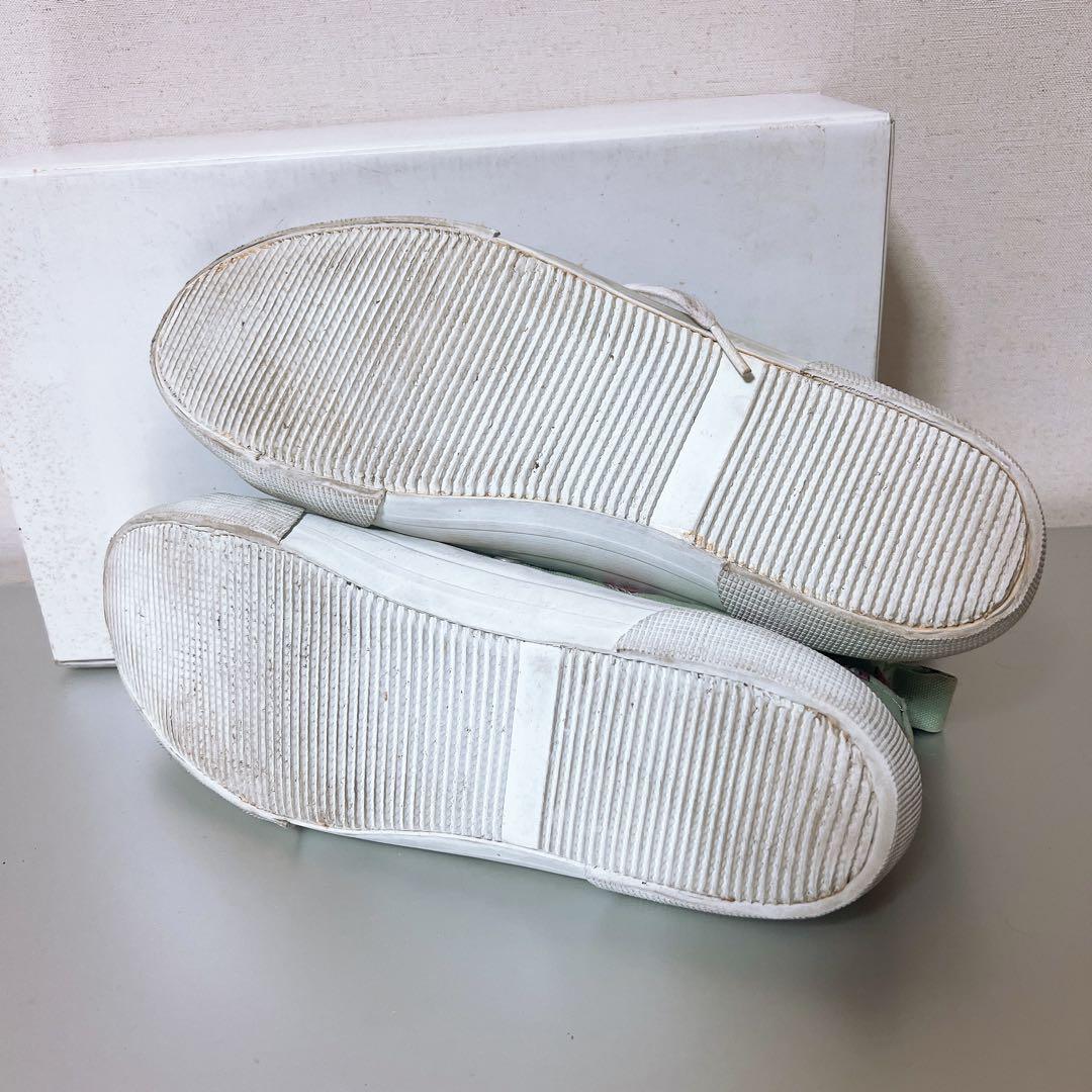 Undercoverism Sneakers But Beautiful