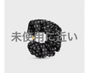 Celine Hair Ties Scrunchies