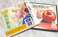 Nintendo 3Ds Games (Physical) Ds 2
