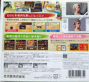 Nintendo 3Ds Games (Physical) Ds 2