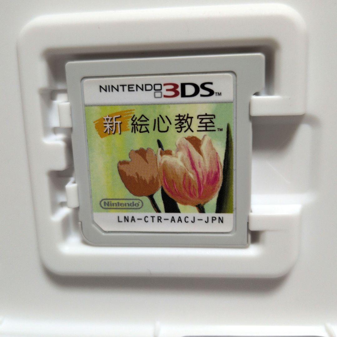 Nintendo 3Ds Games (Physical) Ds 2
