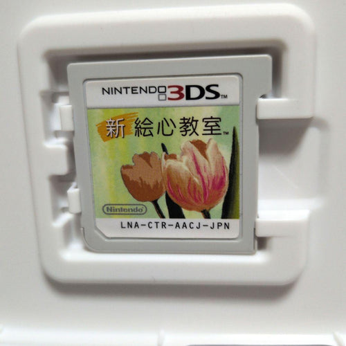 Nintendo 3Ds Games (Physical) Ds 2