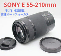 Sony Zoom Lenses 8 3 E 55-210Mm Oss