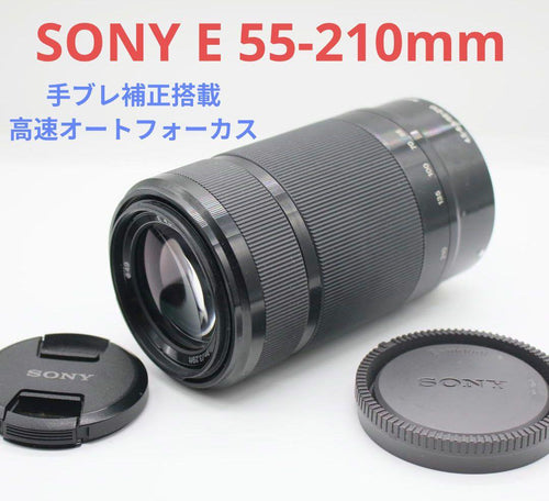 Sony Zoom Lenses 8 3 E 55-210Mm Oss