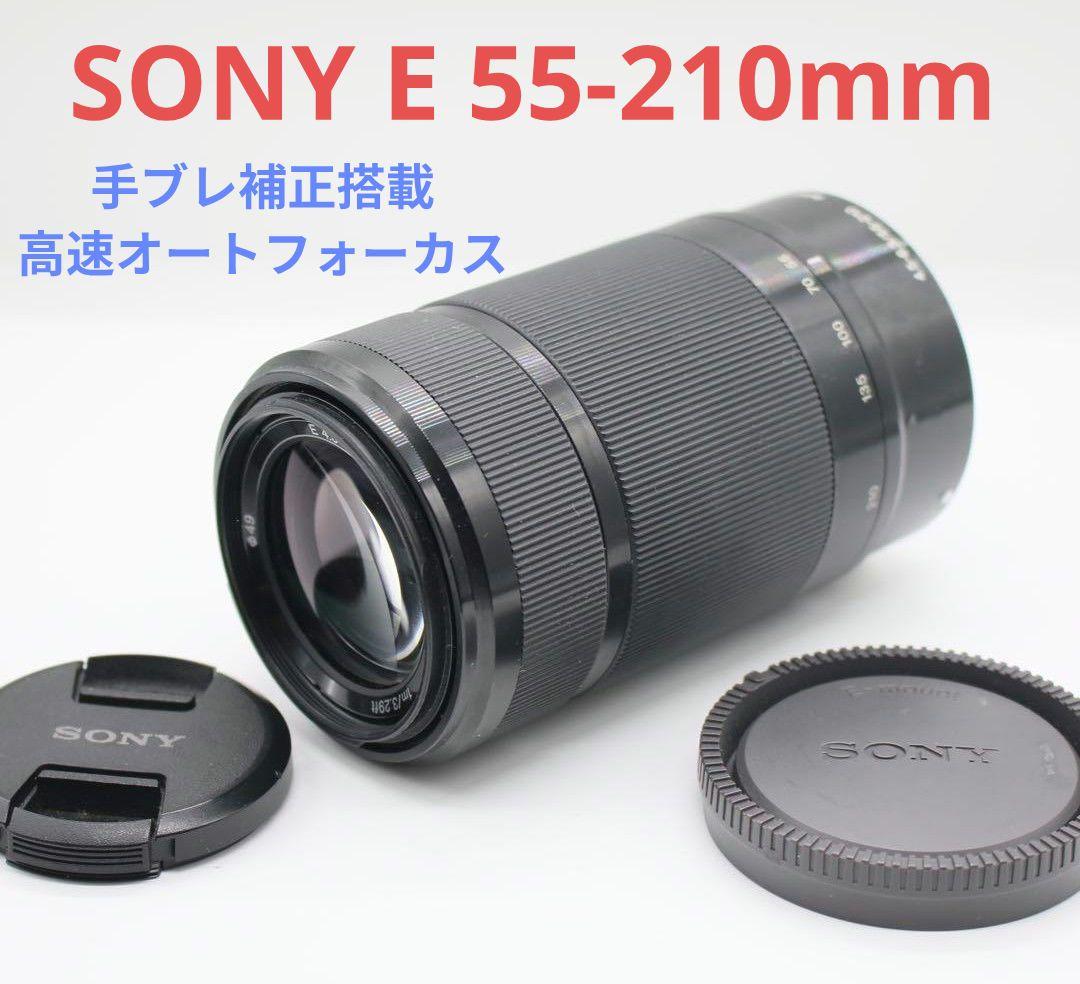 Sony Zoom Lenses 8 11 E 55-210Mm Oss