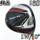 Yamaha Drivers Inpres Rmx Tour Model