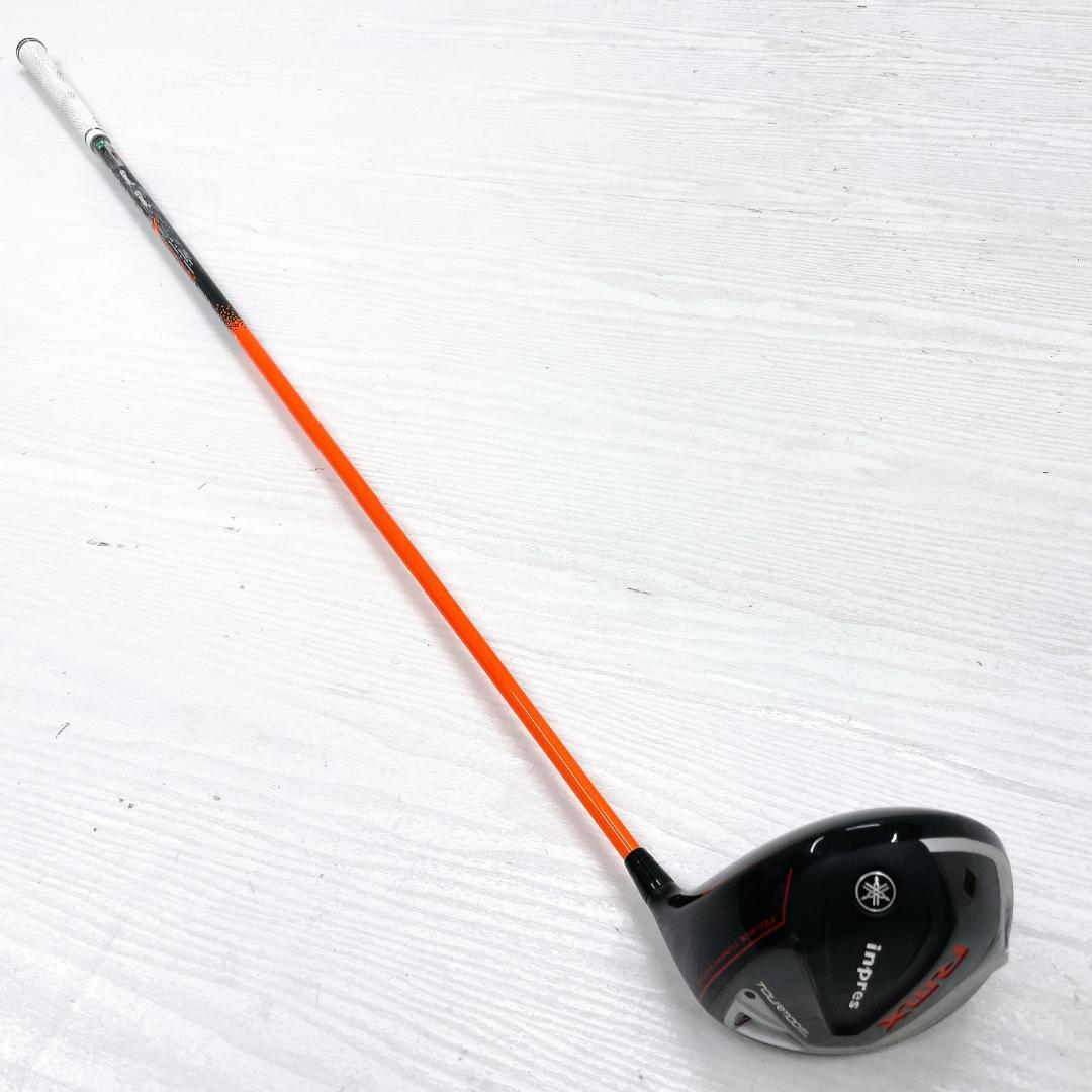 Yamaha Drivers Inpres Rmx Tour Model