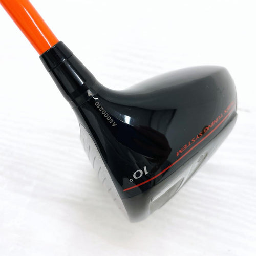 Yamaha Drivers Inpres Rmx Tour Model