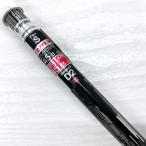 Yamaha Drivers Inpres Rmx Tour Model