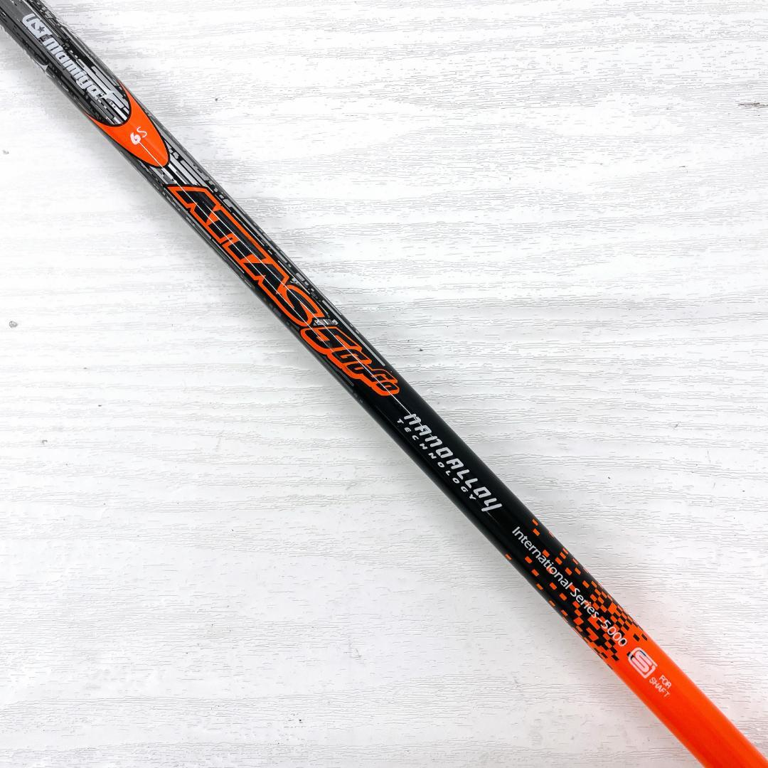 Yamaha Drivers Inpres Rmx Tour Model