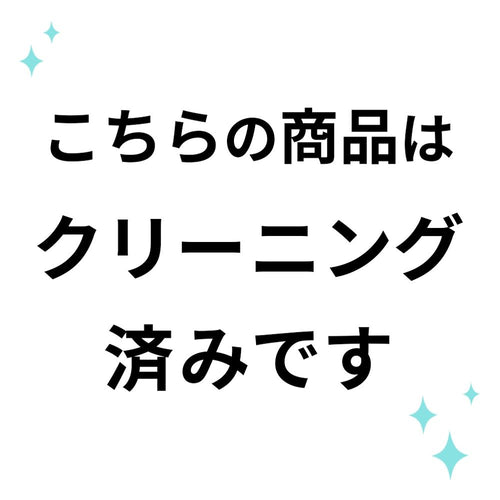 Moncler Hoodie Alexandrite E10934660105 57455 Size 0