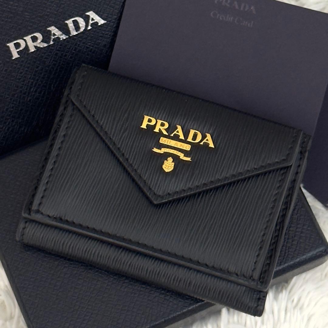 Prada Trifold Wallets