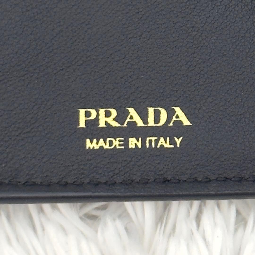 Prada Trifold Wallets
