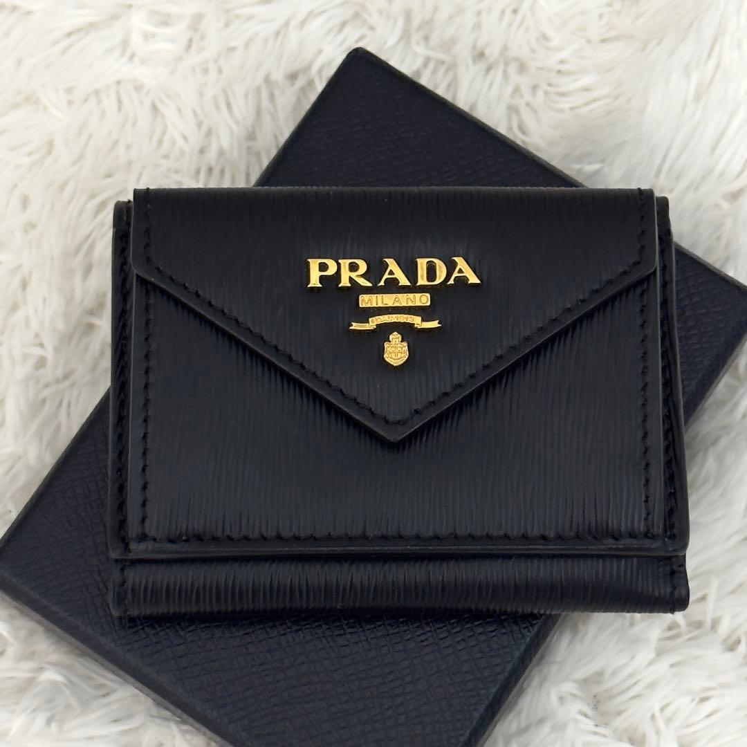 Prada Trifold Wallets