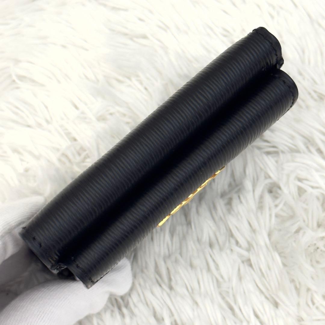 Prada Trifold Wallets