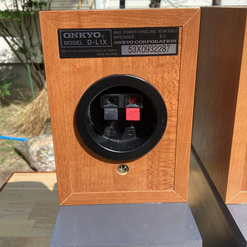 Onkyo Diy Parts Sp