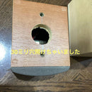 Onkyo Diy Parts Sp