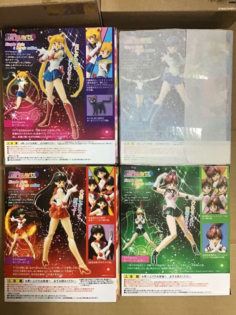 Other S.H.Figuarts 16