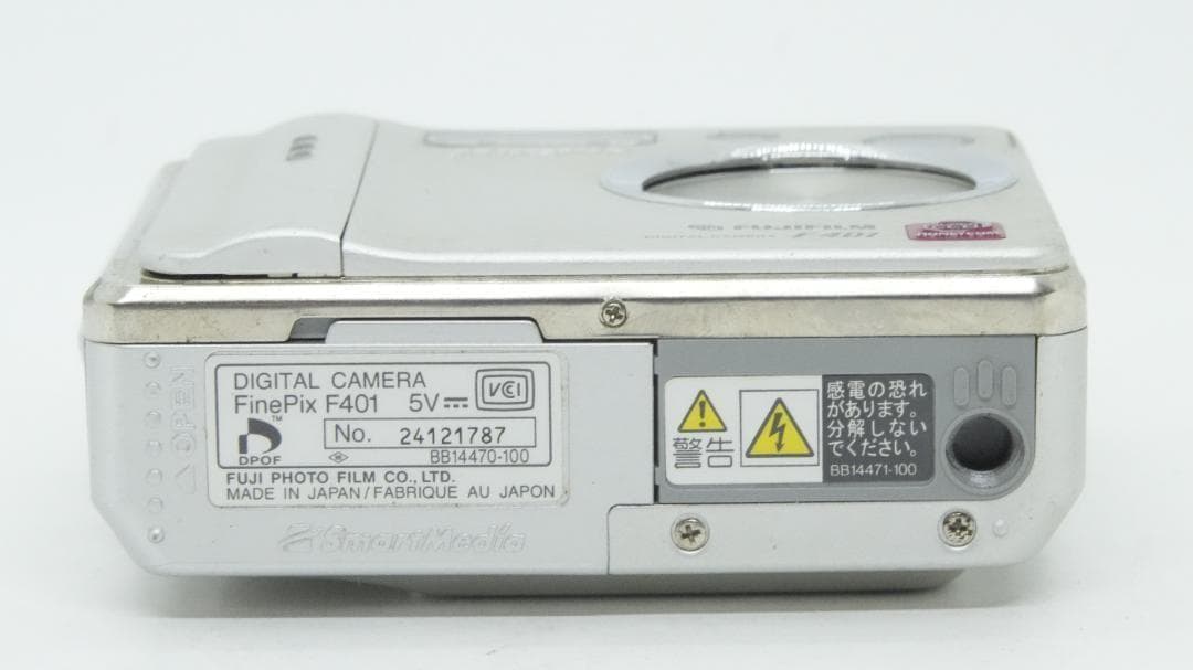 Compact Digital Cameras E2123 Fujifilm Finepix F401