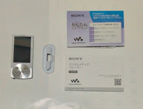 Sony Digital Audio Players Nw-A855 16Gb