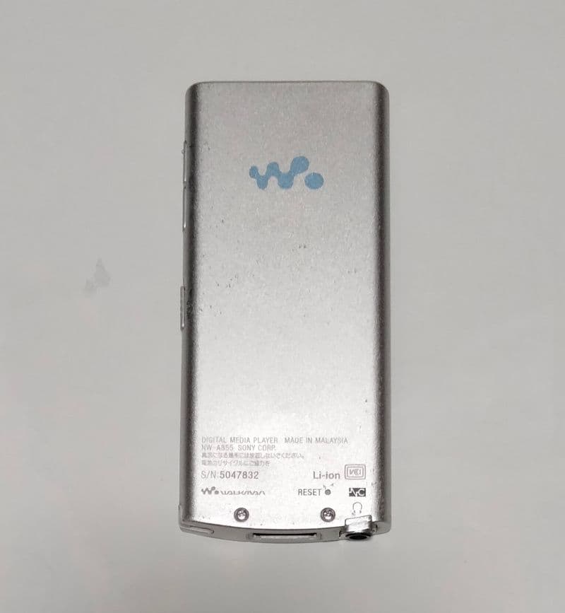 Sony Digital Audio Players Nw-A855 16Gb