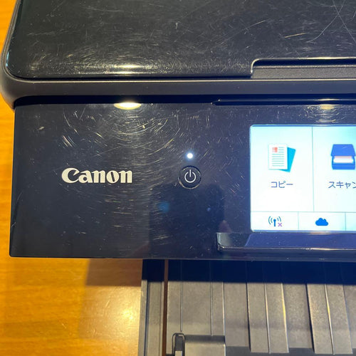 Canon Inkjet Printers 9,394 Ts8130
