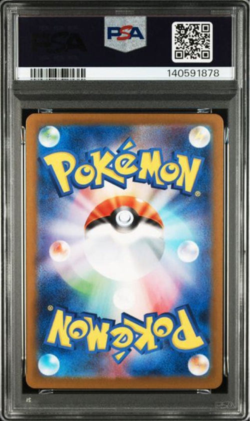 Pok Mon Trading Card Game Pop28 Psa10 020
