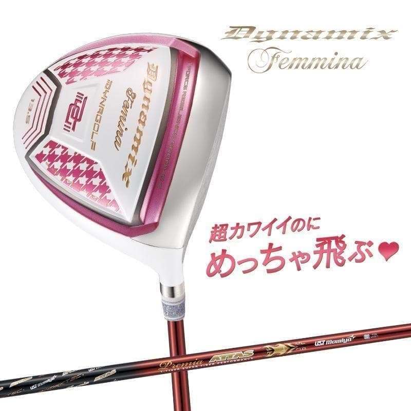 Taylormade Driver Attas