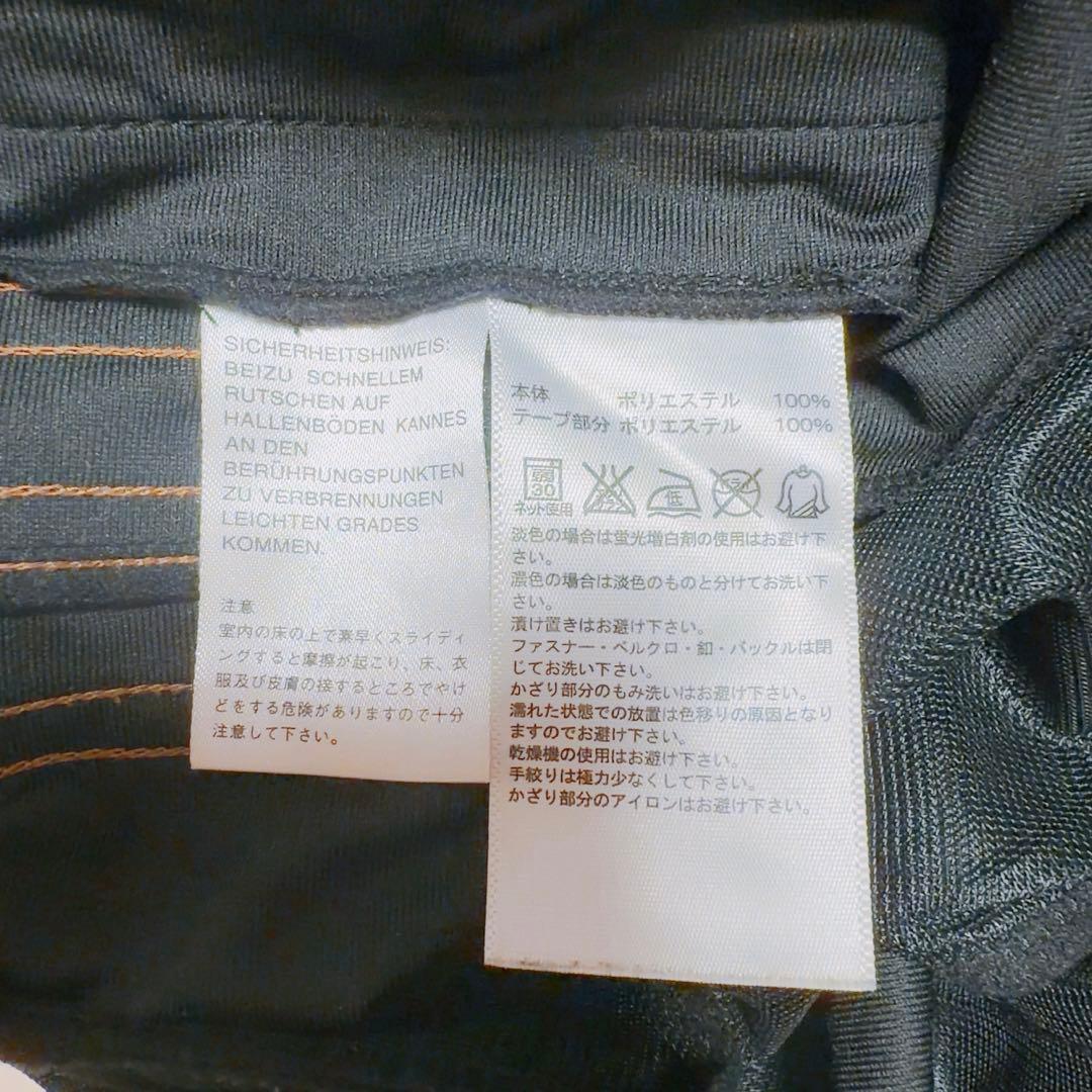 Adidas Originals Tracksuits, Pullovers Jerseys Sty Animal Track