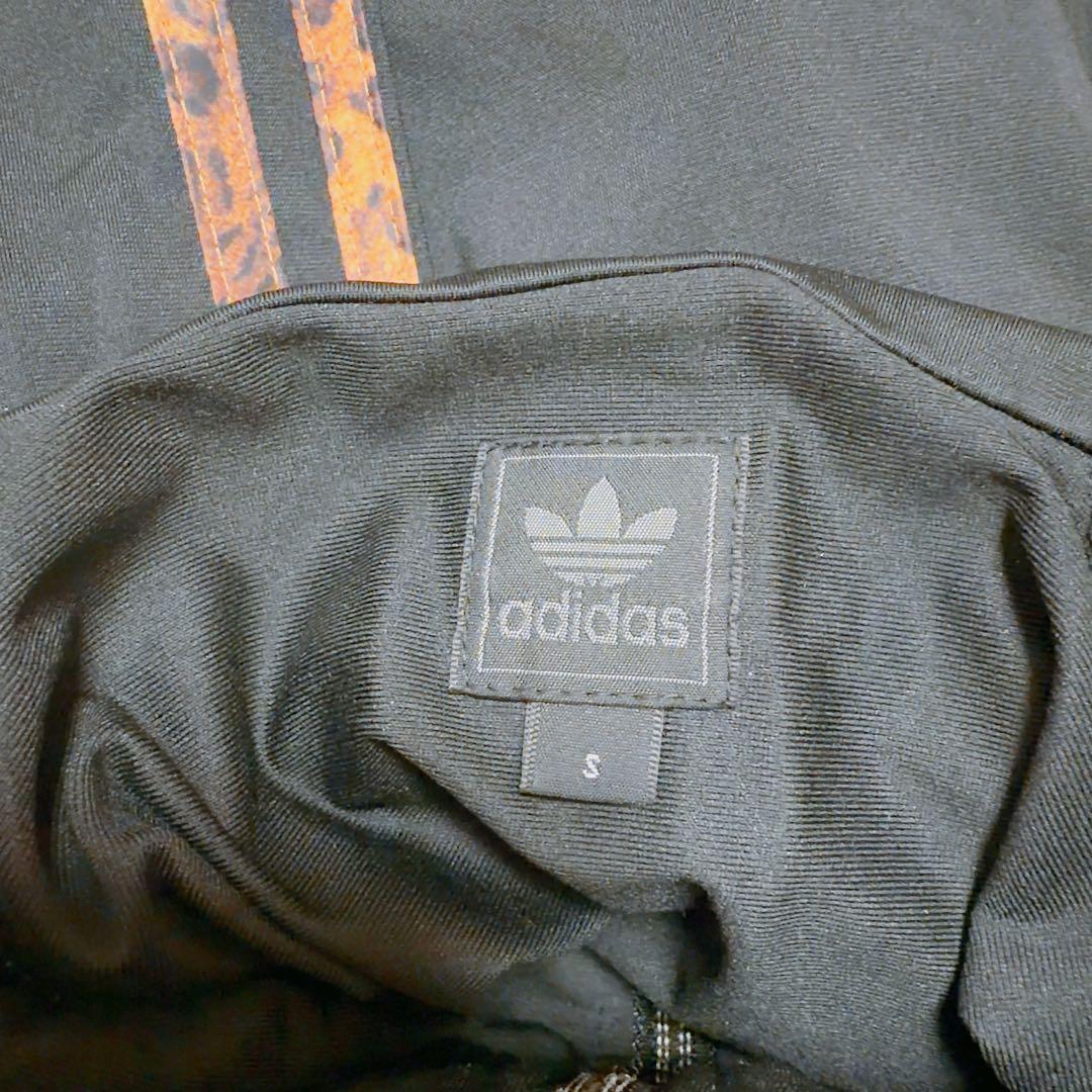 Adidas Originals Tracksuits, Pullovers Jerseys Sty Animal Track
