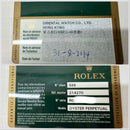 Rolex Automatic Watches 214270 1 2014