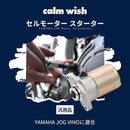 Others Calm Wish Jog Vino Sa36J 39J 26J 37J 2