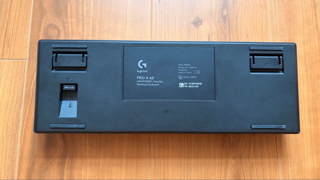 Keyboards Logicool G Pro X 60