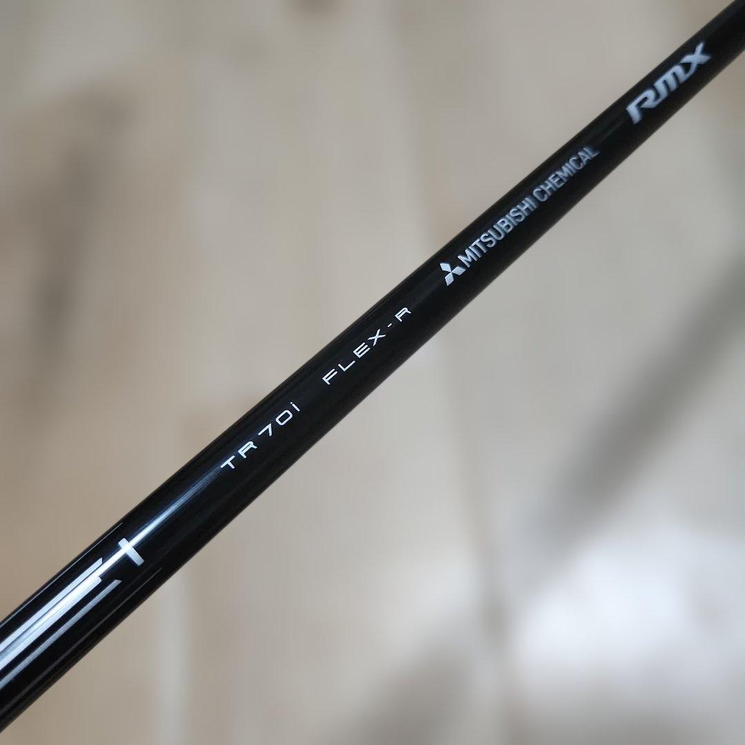 Yamaha Single Irons Rmx-Vd/X 7 /Tensei Tr-70I/R