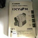 Canon Video Camera Body Ixy Dv M