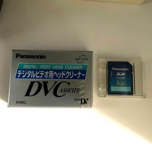 Canon Video Camera Body Ixy Dv M