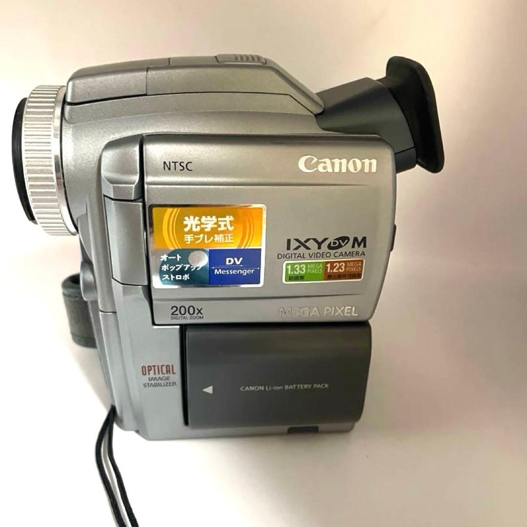Canon Video Camera Body Ixy Dv M