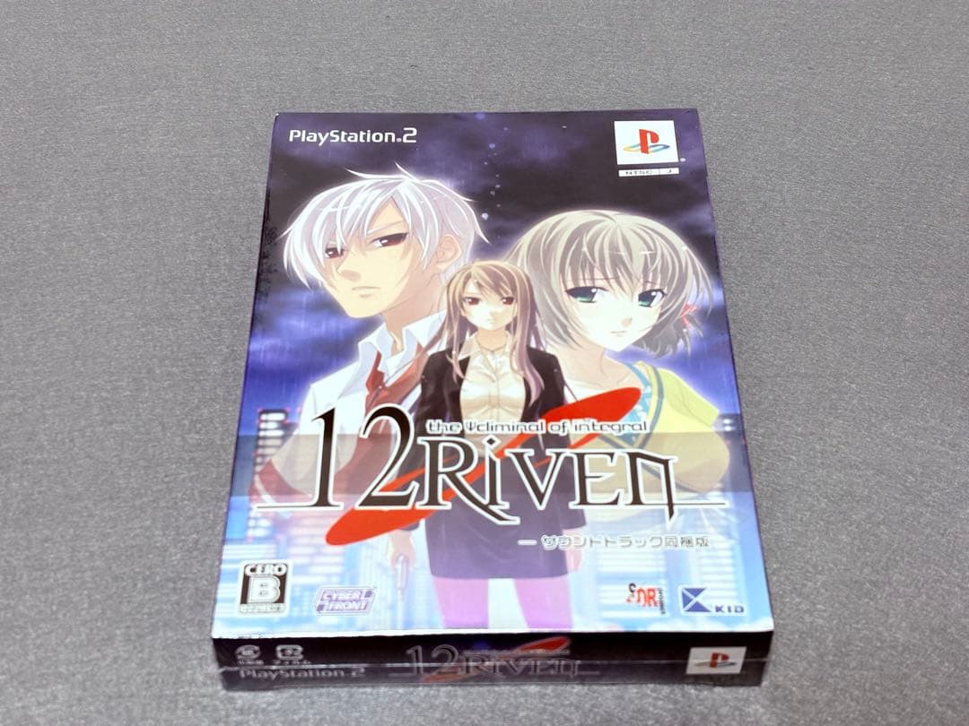 Soft 12Riven Ps2 Adv