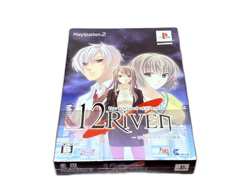 Soft 12Riven Ps2 Adv