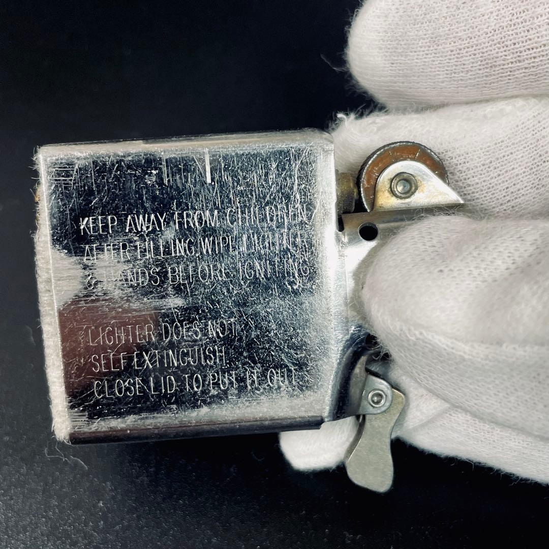Zippo Writer Body