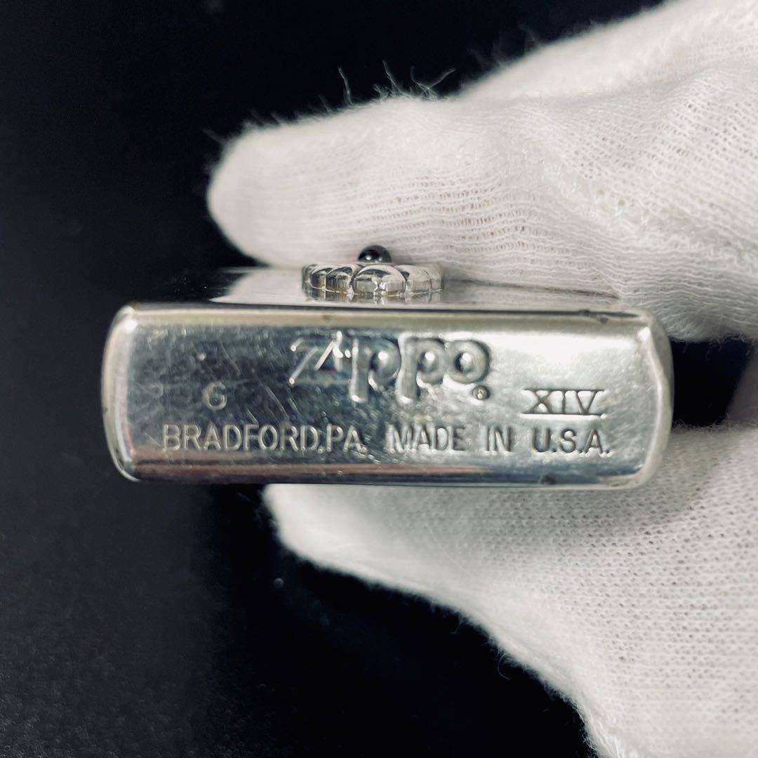 Zippo Writer Body