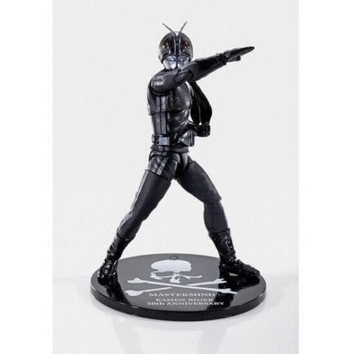 Mastermind Japan Kamen Rider 1 Black Ver.