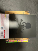 Mastermind Japan Kamen Rider 1 Black Ver.