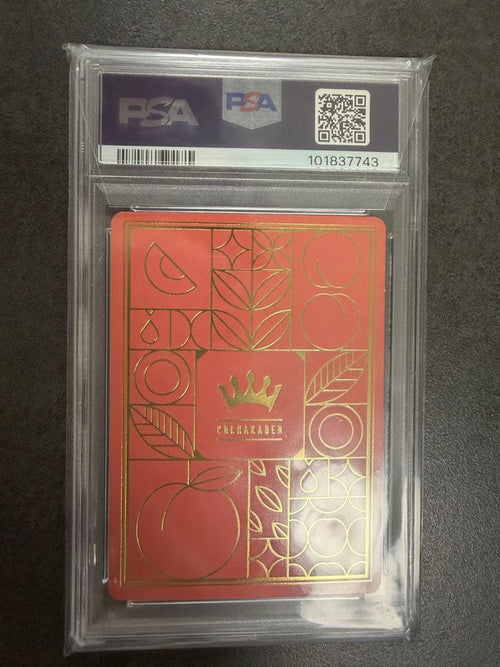 Others Psa Psa8