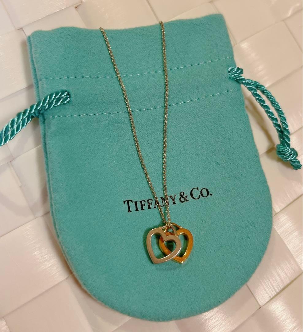 Tiffany Necklaces