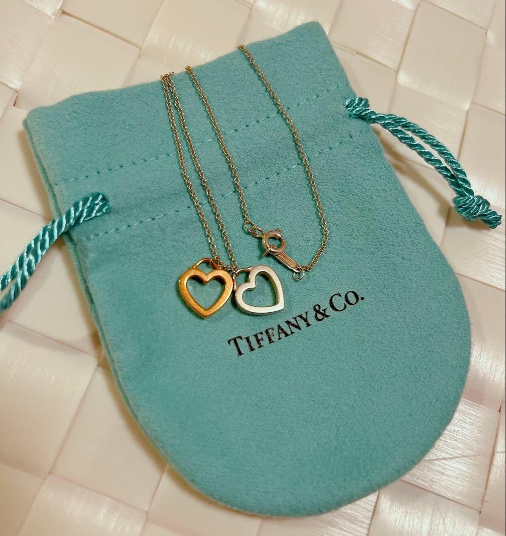 Tiffany Necklaces