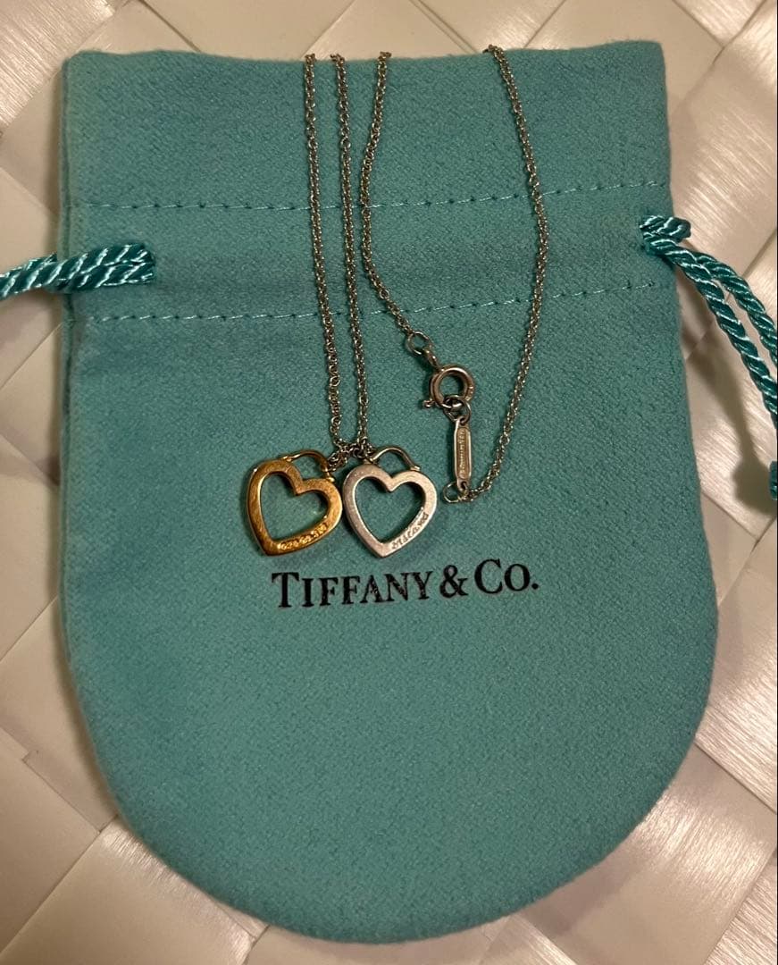Tiffany Necklaces