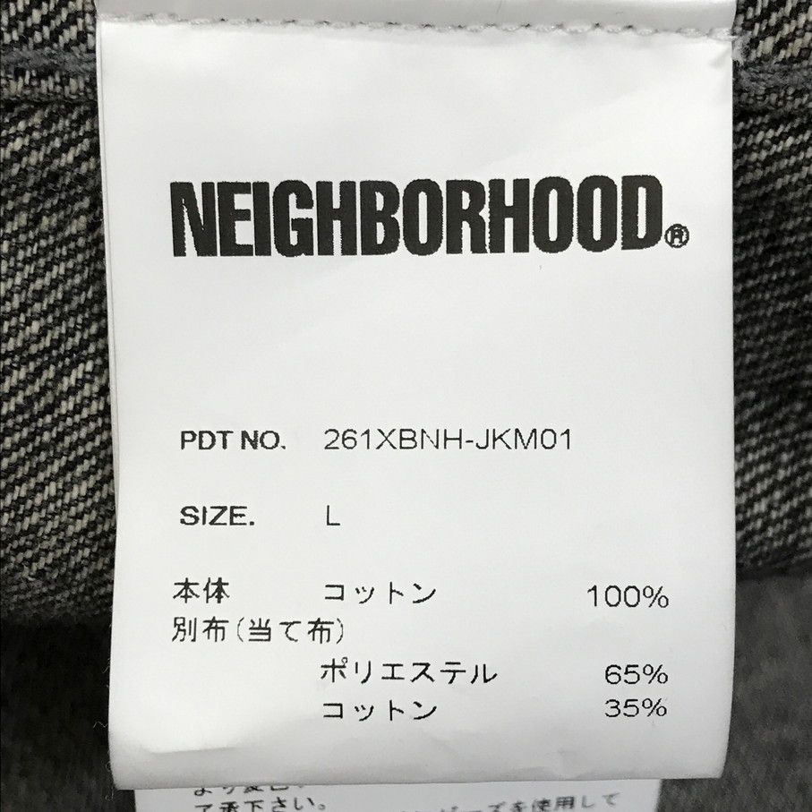 Neighborhood G Jean Denim Jacket 26Ss Savage Type-1 F1520-004