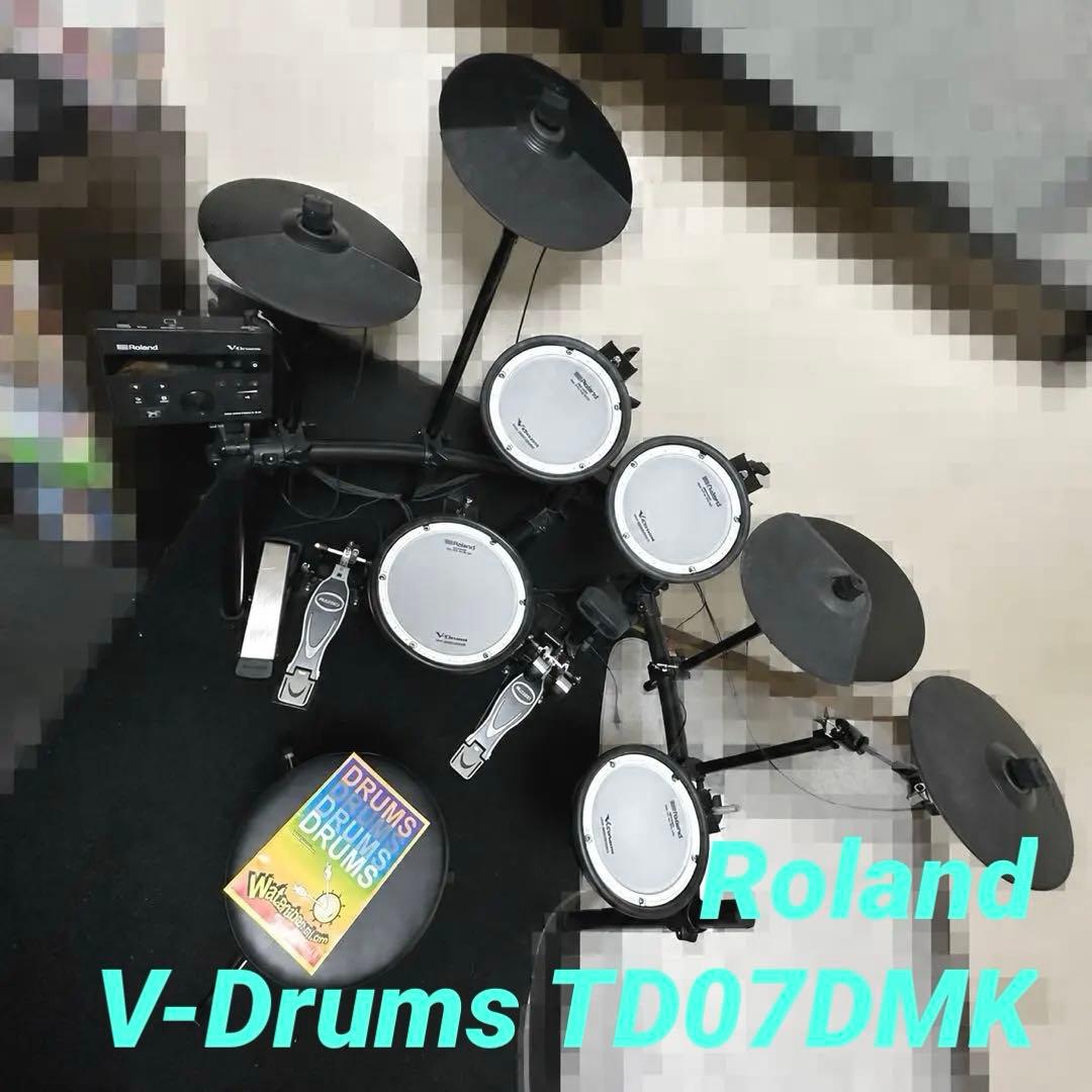 Roland Electronic Drums V-Drums Td07Dmk