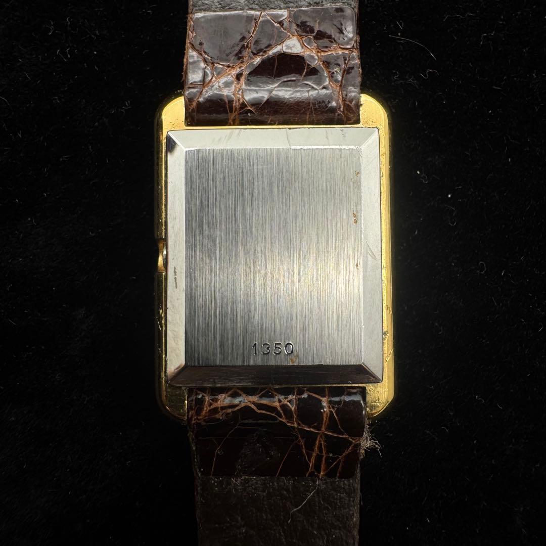 Omega Quartz Watches